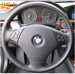 BMW Catalog