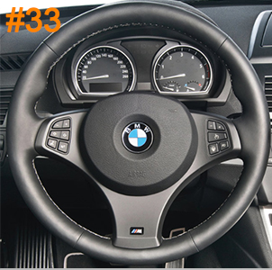 BMW Catalog