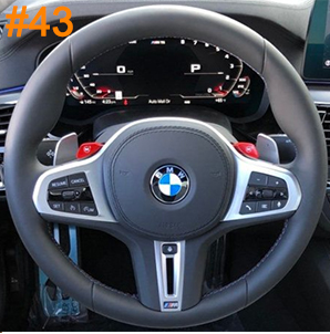 BMW Catalog
