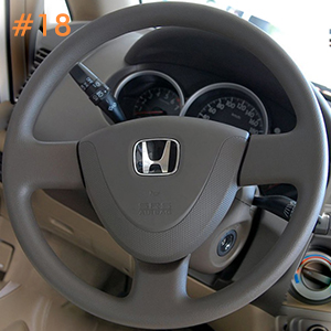 Honda Catalog