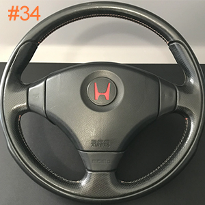 Honda Catalog