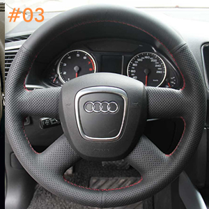 Audi Catalog