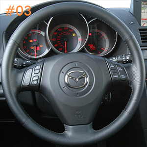 Mazda Catalog