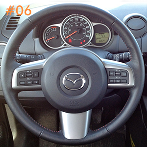 Mazda Catalog