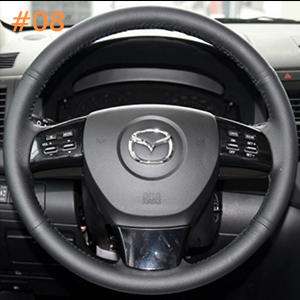 Mazda Catalog