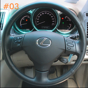 Lexus Catalog
