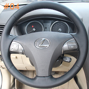 Lexus Catalog