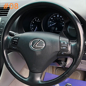 Lexus Catalog