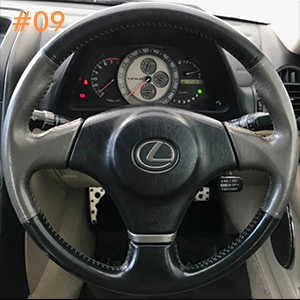 Lexus Catalog