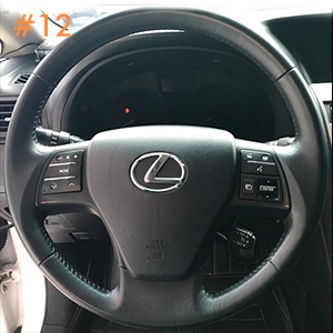 Lexus Catalog