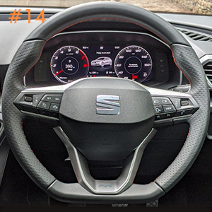 Seat Catalog