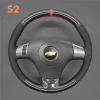 SteeringWheelCoverforChevroletMalibuHHRCobalt2006-2012_4_1800x1800