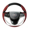 SteeringWheelCoverForCadillacCTSATS2013-2016_720x