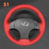Steering Wheel Cover for Lexus IS250 F SPORT 05-11 S1