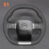 Steering Wheel Cover for Citroen C4 C5 X 2020-2022 (1)