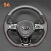 Steering Wheel Cover for Kia Stinger 2017-2022 (8)