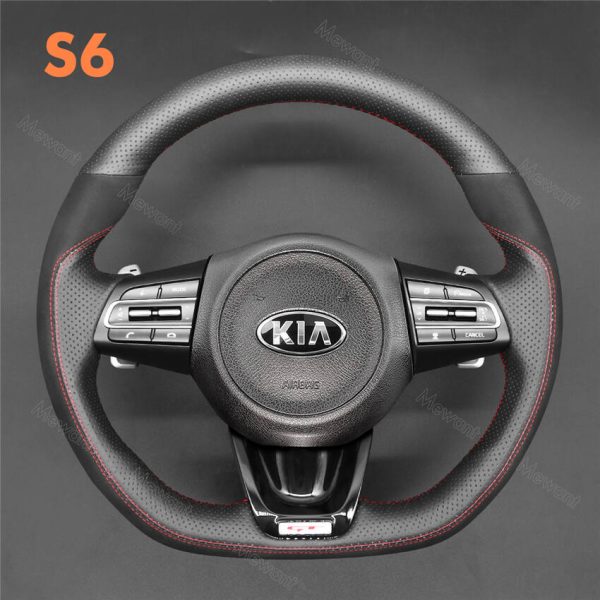 Steering Wheel Cover for Kia Stinger 2017-2022 (8)