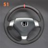Steering Wheel Cover for Honda Accord(Coupe) 7 S1
