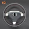 Steering Wheel Cover for Honda Accord(Coupe) 7 S2
