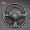 Steering Wheel Cover for S2000 Civic Type R Integra S2