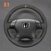 Steering Wheel Cover for Honda Accord 7 Odyssey Elysion