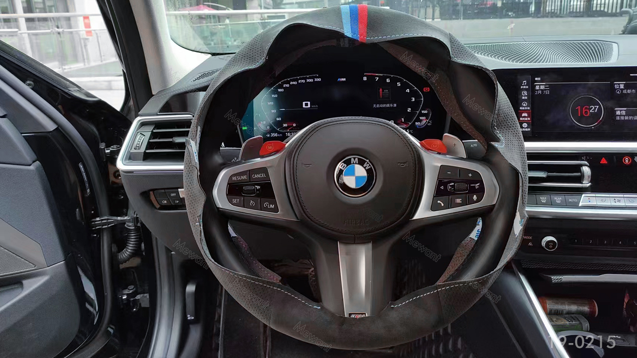 Upgrade Your BMW With a Luxurious Alcantara Steering Wheel Cover From MEWANT Wholesale