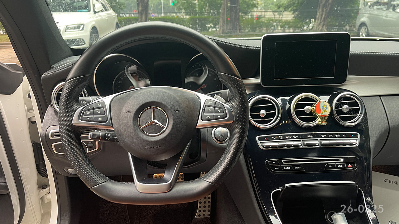 Get a Customized Steering Wheel Cover Wrap for Your Mercedes with MEWANT