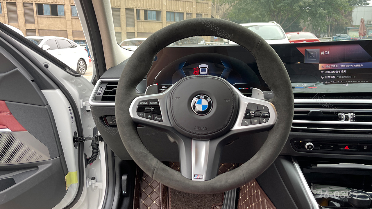  Get Factory Prices for MEWANT Steering Wheel Covers from Mewant
