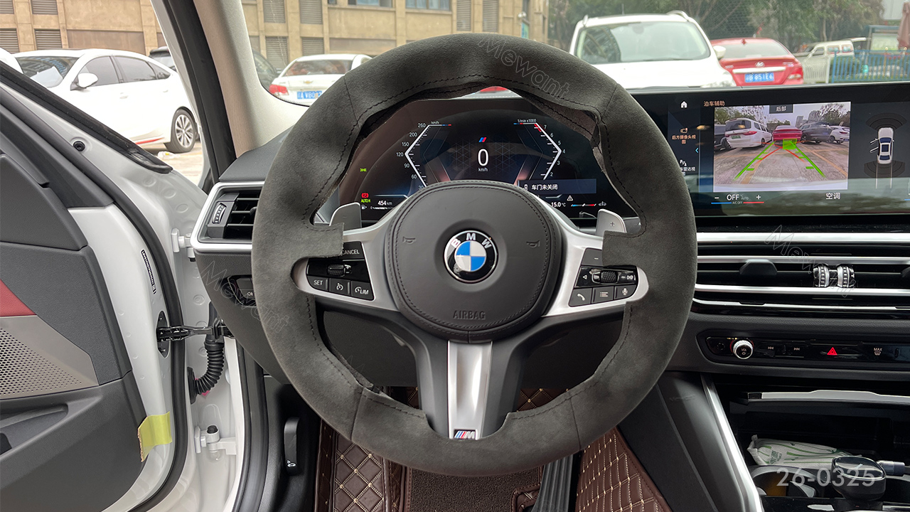 Get Factory Prices for MEWANT Steering Wheel Covers from Mewant