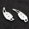 PaddleShifterforAudiQ3Q5Q7Q8SQ5SQ82015-2022_2_1b37a0a3-dce5-4fa0-91f9-14e560ef22db