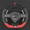 PaddleShifterforKiaStinger2017-2022