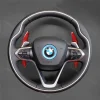 PaddleShifterforBMWi82014-2022_10