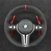 MEWANTPADDLESHIFTERSFORBMW