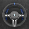 PaddleShifterforBMWM2M3M4M62012-2021_12