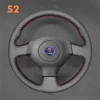 SteeringWheelCoverForSaab9-2X2005-2006_7