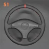 Steering Wheel Cover for Honda CTR EK3 EK4 EK9 Prelude Type S 1997