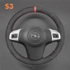 Opel Corsa (D) 2006-2014