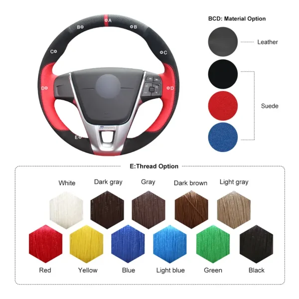For Volvo S60 / V40 / V60 / V70 / XC60 High-end Leather Suede Material Car Interior Accessories Hand Stitching Wheel Cover