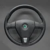 for Skoda Fabia Octavia 2007-2014