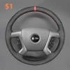 SteeringWheelCoverForHummerH220082009_1